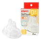 Tetinas de Repuesto Pigeon SofTouch SS – 2 unidades - Miniatura 1