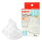 Tetinas Pigeon SofTouch S x 2 – Repuesto Mamadera - Miniatura 1