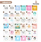 Pomperos personalizados - Miniatura 3