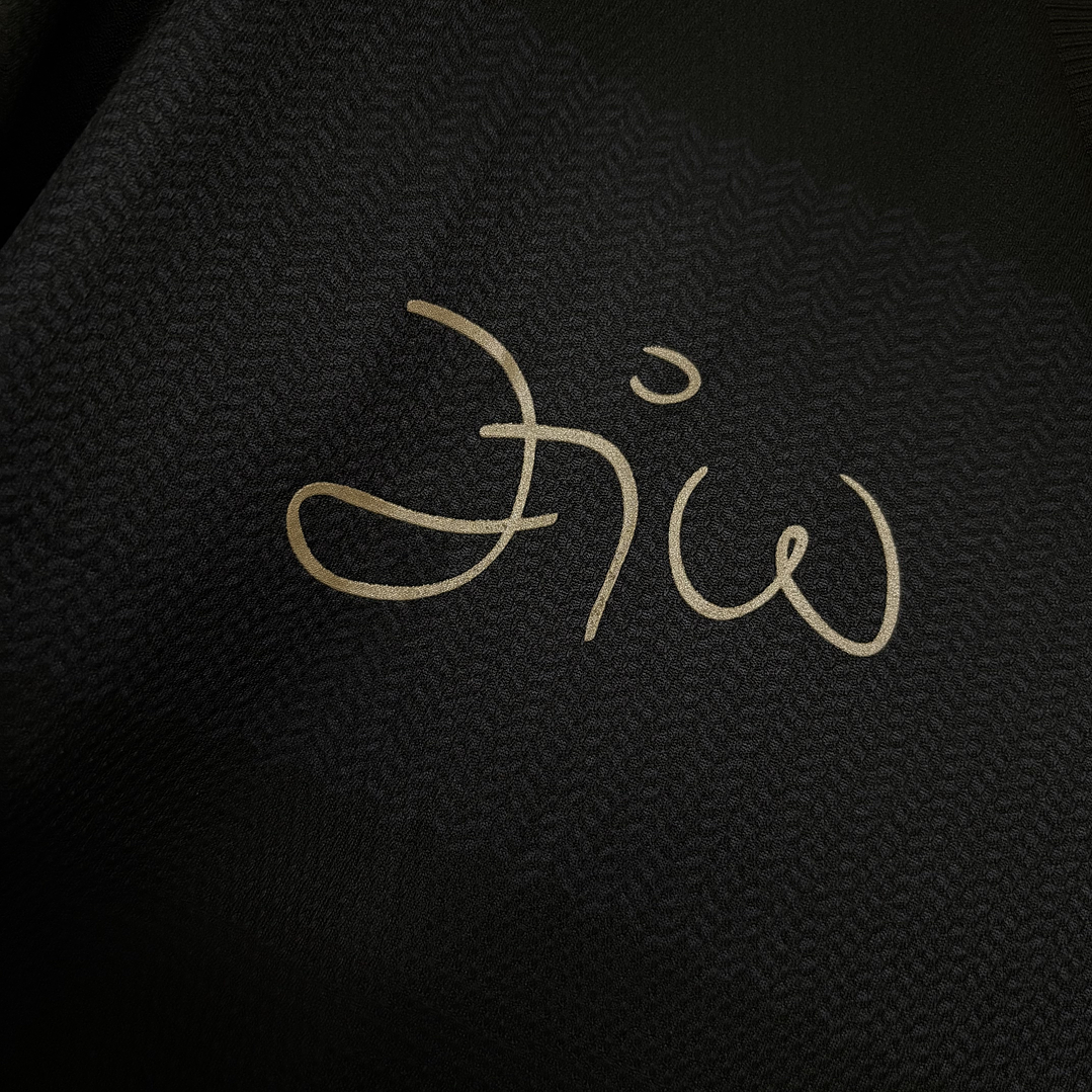 Camisa Flamengo ZICO 25/26 3