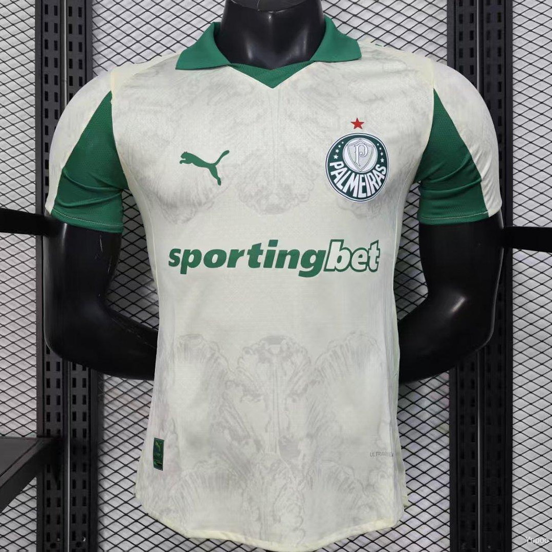 Camisola versão jogador PALMEIRAS 2025 MUNDIAL DE CLUBES 1