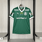 CAMISOLA PALMEIRAS CASA - TODOS PATROCINIOS - PATCHS INCLUIDOS - Thumbnail 1