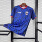 Camisola Seleção Cabo Verde - Casa 26/27 - torcedor - Thumbnail 1