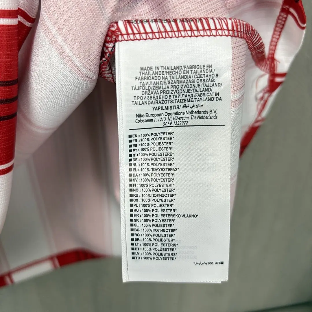 CAMISA ATLÉTICO DE MADRID 26/27 CASA - Vermelha e Branca Listrada 7