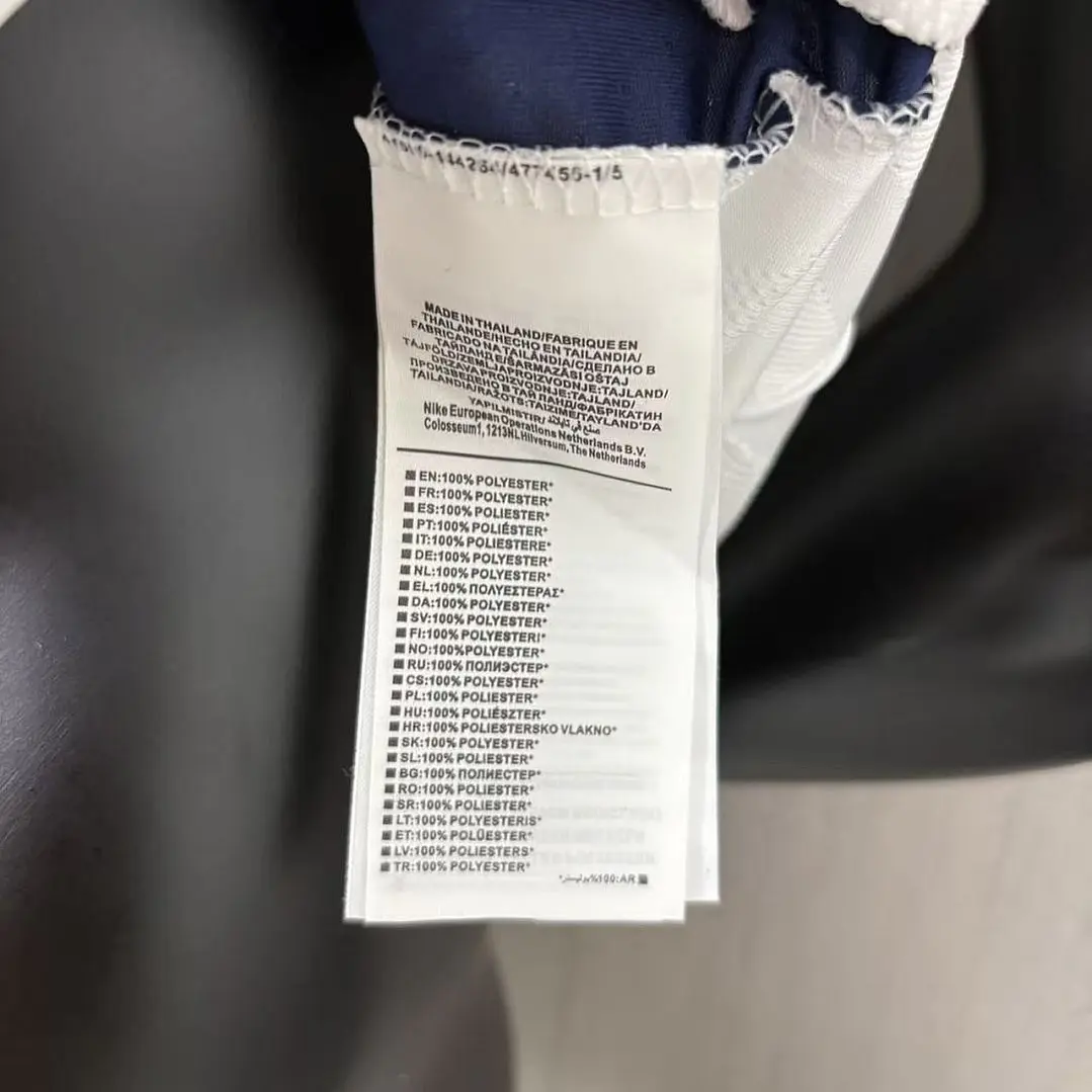 CAMISA TOTTENHAM 26/27 CASA - Branca - Versão Jogador Slim Fit 7