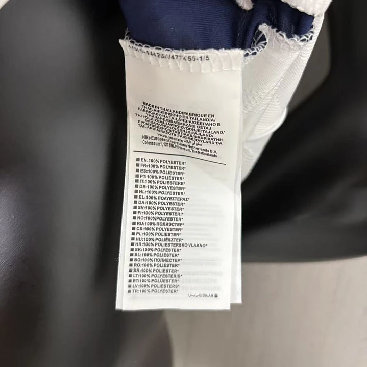 CAMISA TOTTENHAM 26/27 CASA - Branca - Versão Jogador Slim Fit 7