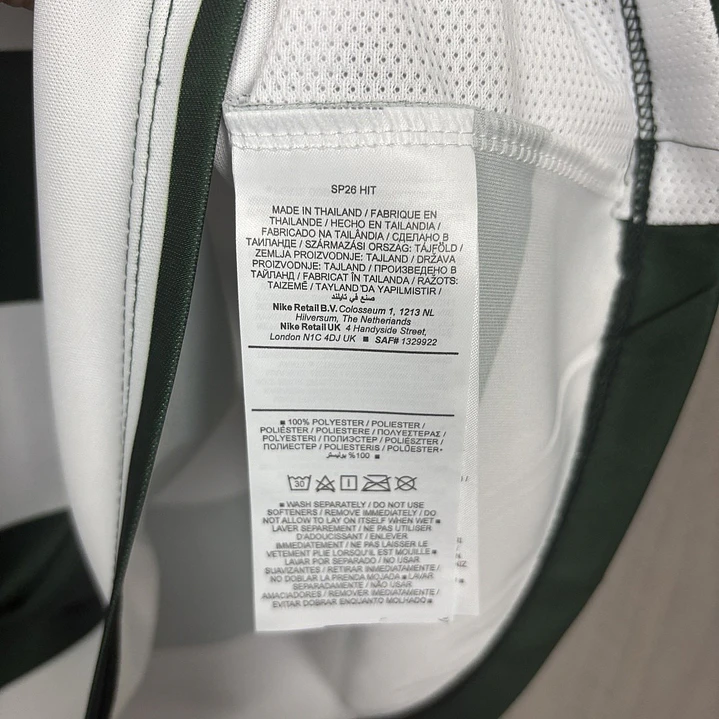 CAMISA SPORTING CP 26/27 CASA - Verde e Branca Listrada 7