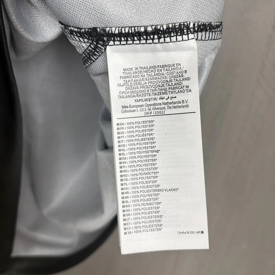 CAMISA INTER DE MILÃO 26/27 - Cinza 6