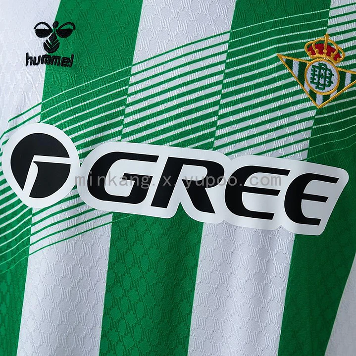 CAMISA REAL BETIS 26/27 CASA 4