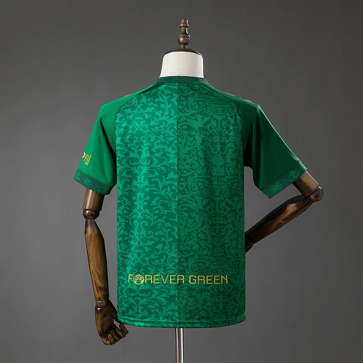 CAMISA REAL BETIS 26/27 FORA - Com Patch Champions League 2