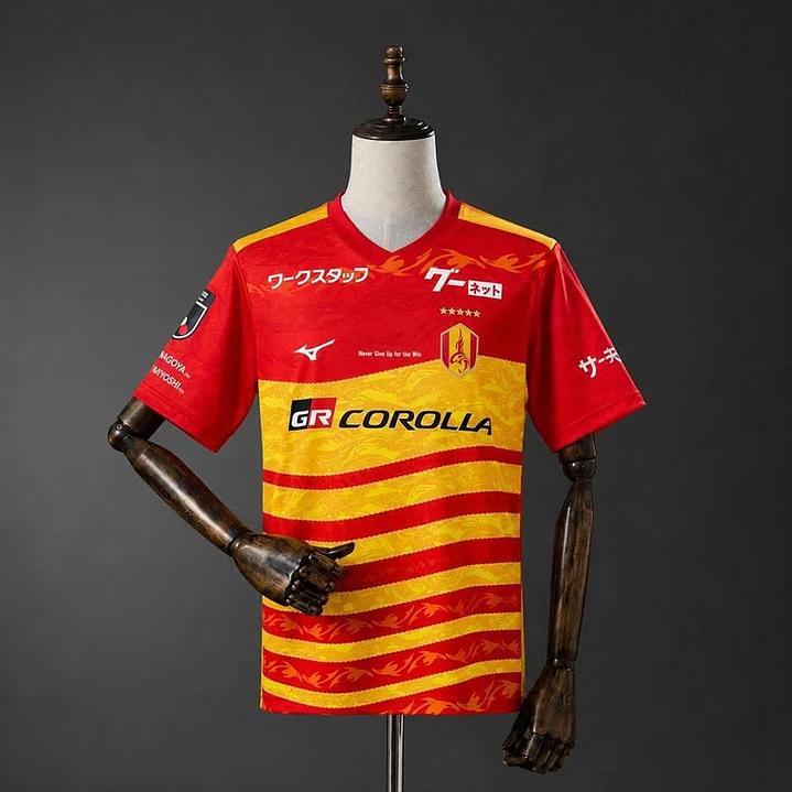 CAMISA NAGOYA GRAMPUS 26/27 CASA 1