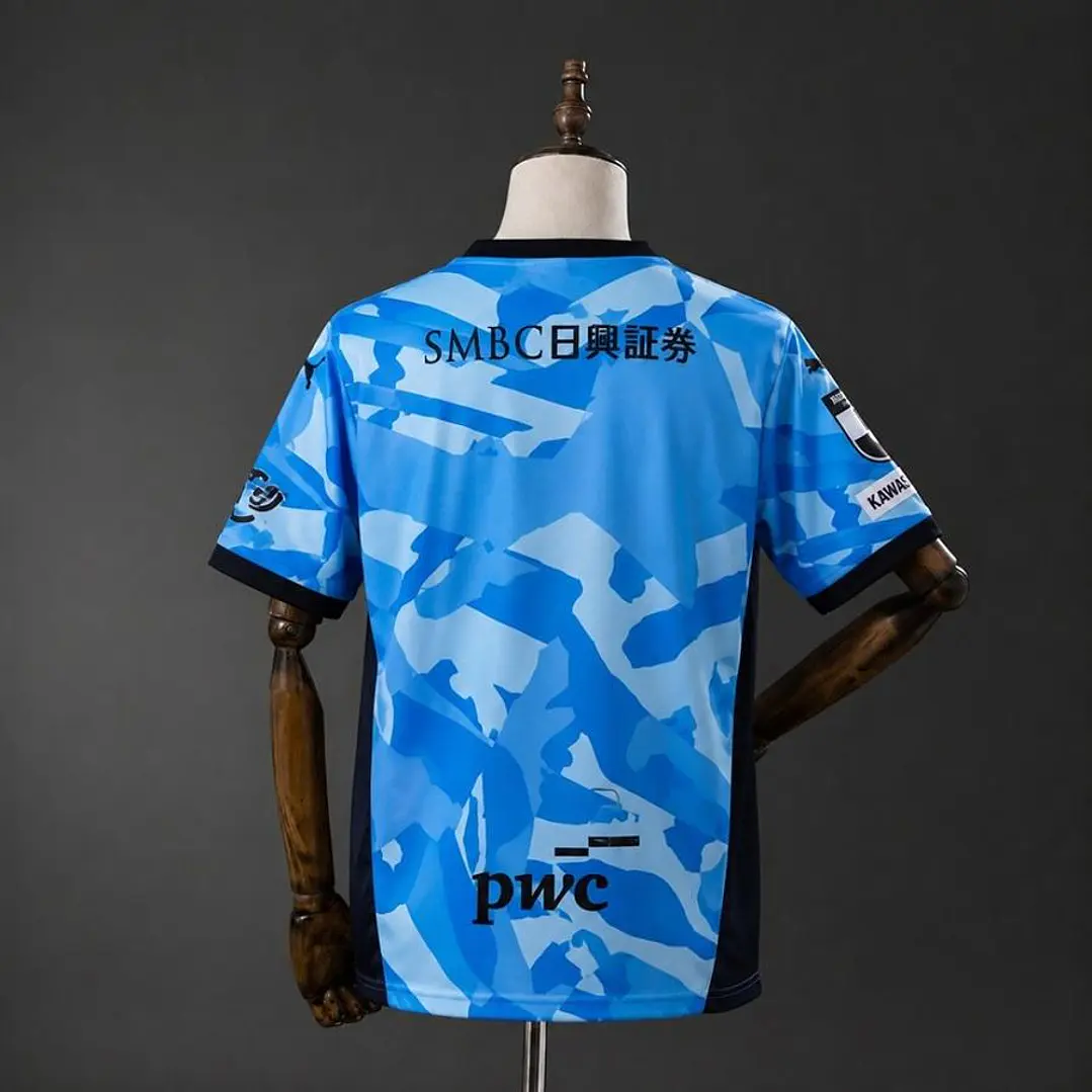 CAMISA KAWASAKI FRONTALE 26/27 CASA 2