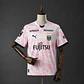 CAMISA KAWASAKI FRONTALE 26/27 FORA - Thumbnail 1