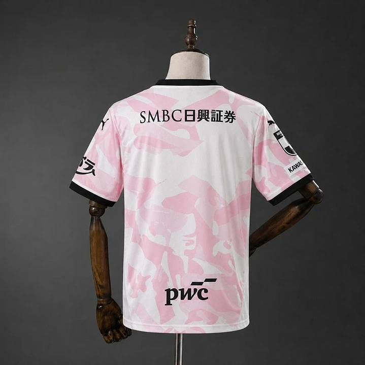 CAMISA KAWASAKI FRONTALE 26/27 FORA 2