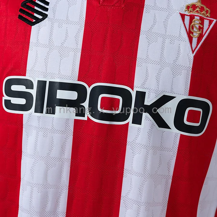 CAMISA SPORTING DE GIJÓN 26/27 CASA 4
