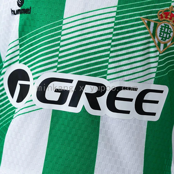 CONJUNTO INFANTIL REAL BETIS 26/27 CASA 3