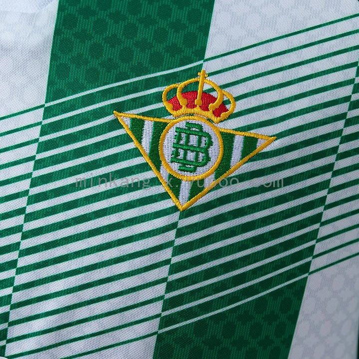 CAMISA REAL BETIS 26/27 CASA - Listrada 3