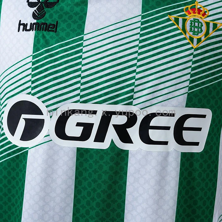 CAMISA REAL BETIS 26/27 CASA - Listrada 4
