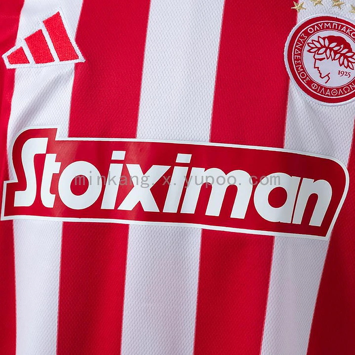CAMISA OLYMPIACOS 26/27 CASA 4