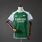 CAMISA ARSENAL 26/27 EDIÇÃO ESPECIAL - Verde - Thumbnail 1
