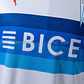 CAMISA UNIVERSIDAD CATÓLICA 26/27 CASA - Thumbnail 4