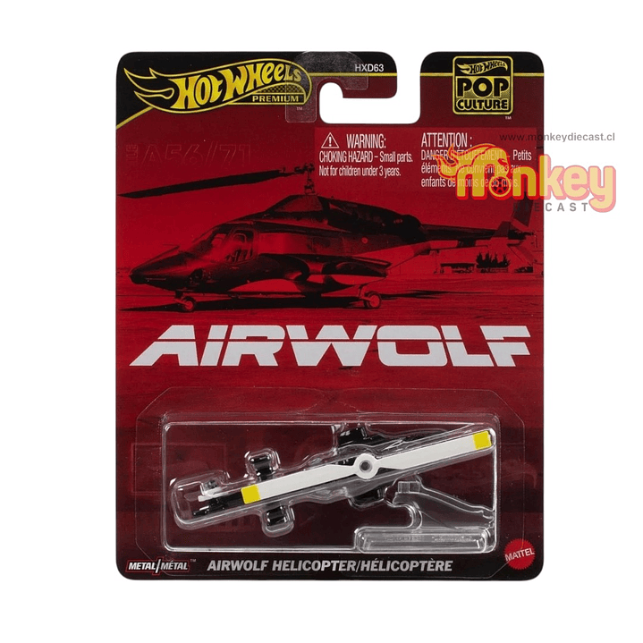 Hot Wheels 2025 Premium Airwolf - lobo del aire  1