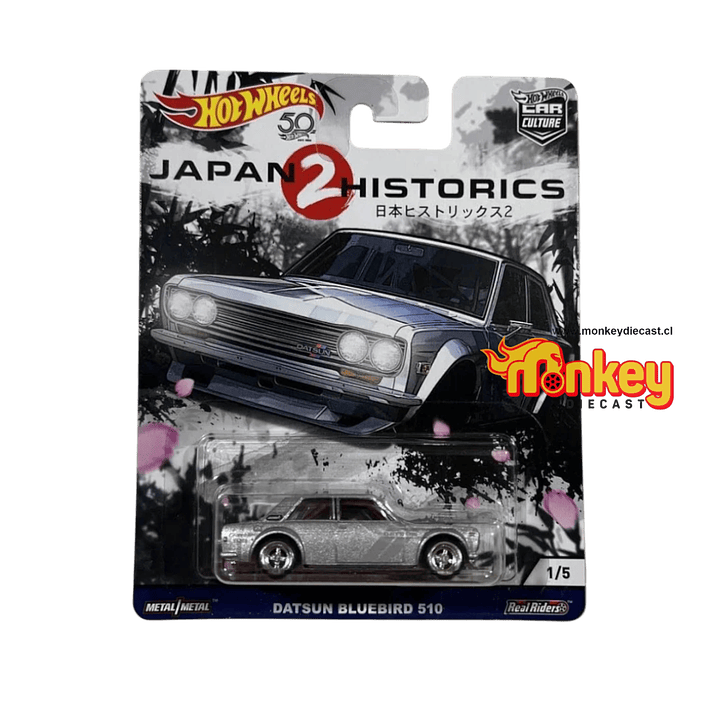 datsun bluebird 510 - hot wheels premium 2018 1