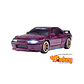 Sorteo Nissan Skyline RC 4 numeros X 10.000 - Miniatura 3