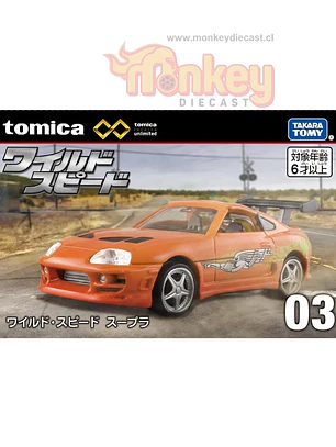 toyota supra rapidos y furiosos - tomica unlimited