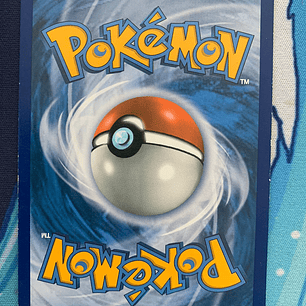 Salazzle - S73 (Promo)