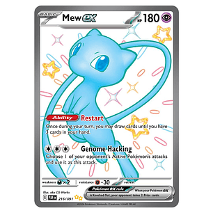 Mew Ex - 216/091 - Español - Paldean Fates