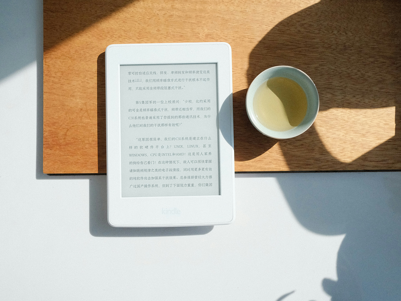 El lector digital: una nueva forma de vivir la lectura