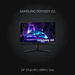 Setup Gamer Ryzen 5 9600X | RTX 5060 Ti | 16GB | 1TB SSD - Miniatura 5