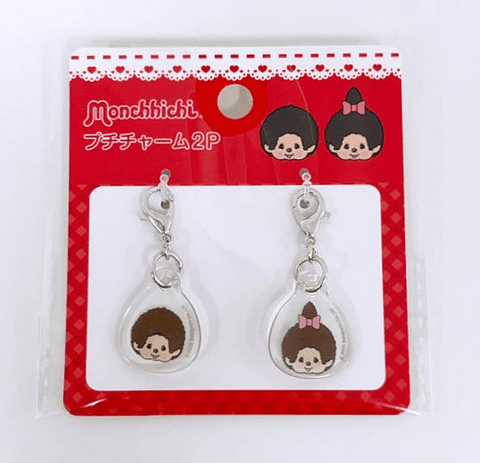 Set de llaveros - Monchhichi