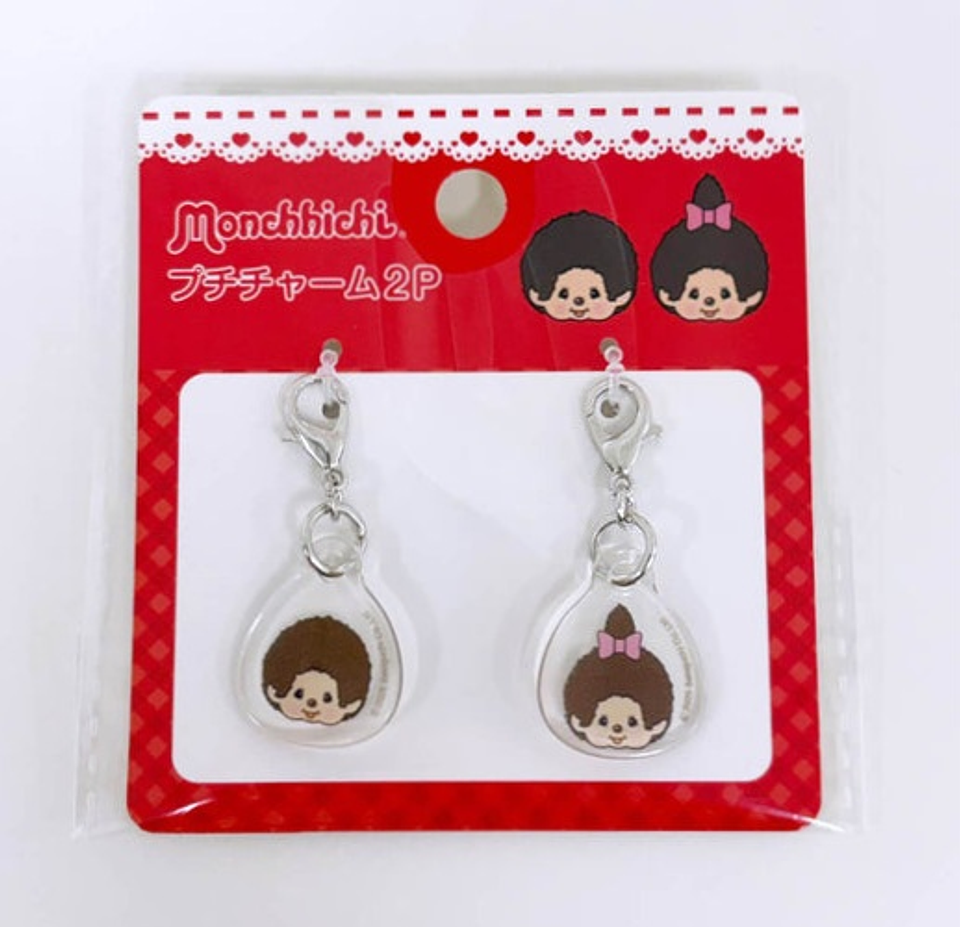 Set de llaveros - Monchhichi 1