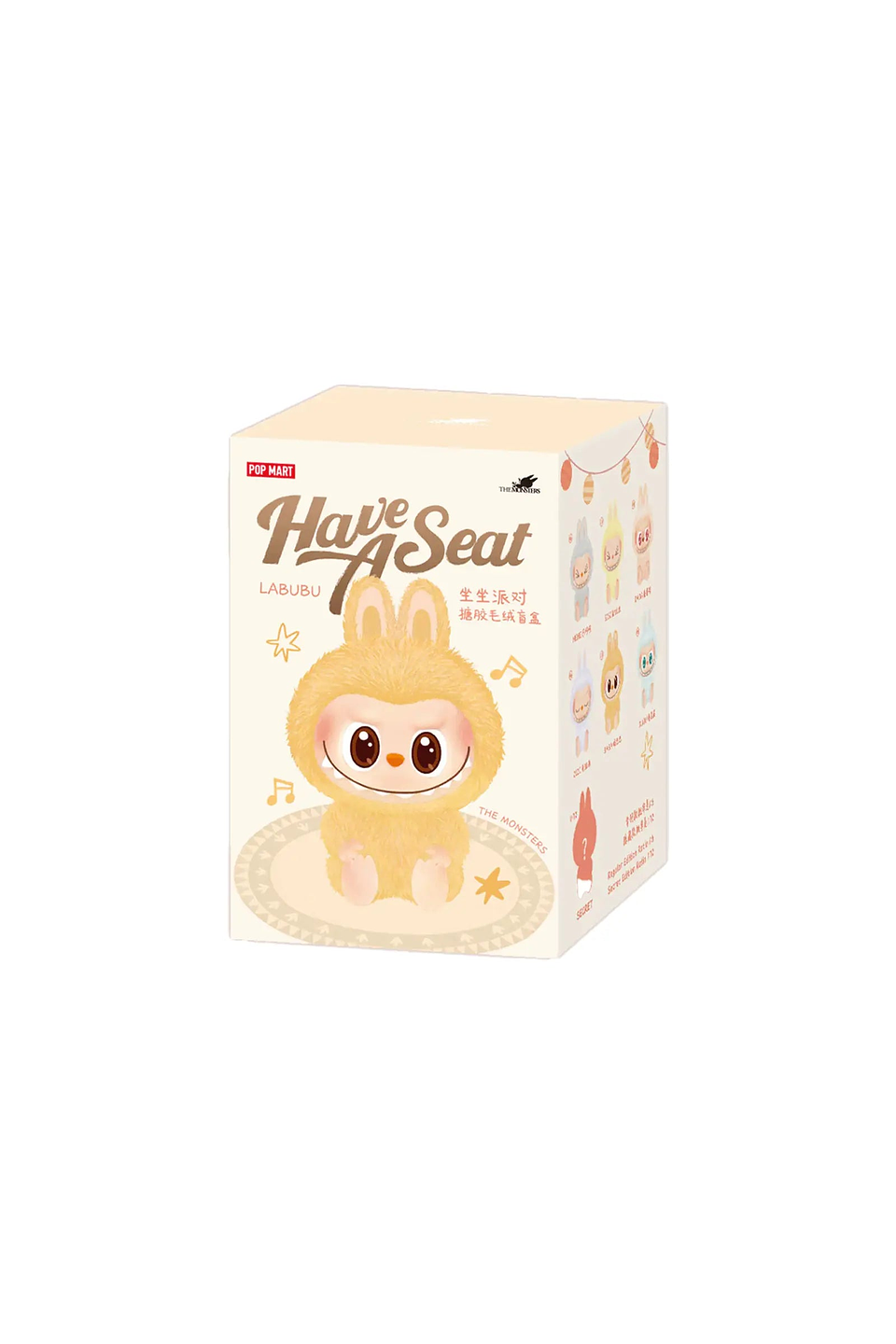 Labubu Have a seat (Blind Box) 1