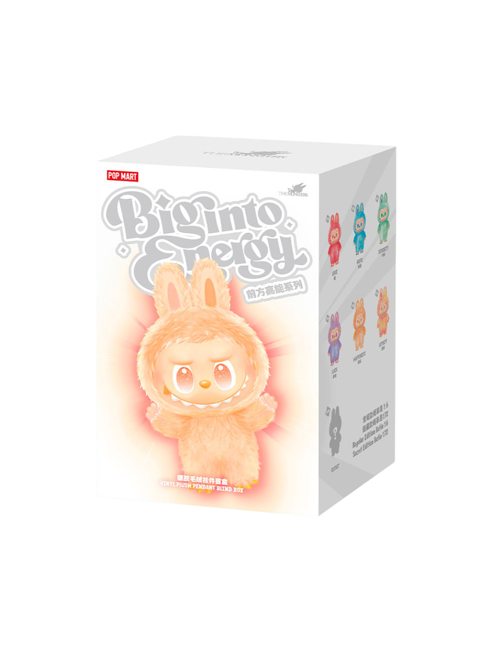 Labubu Big into Energy (Blind Box) ORIGINAL 1