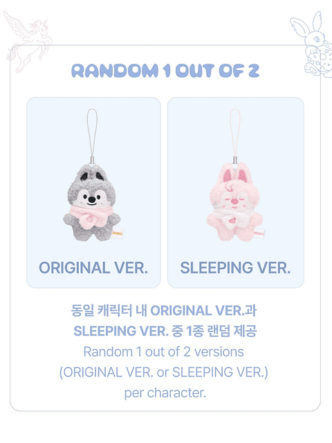 A PEDIDO💌| SKZOO SECRET PLUSH MICRO VER. - Stay in Our Little House