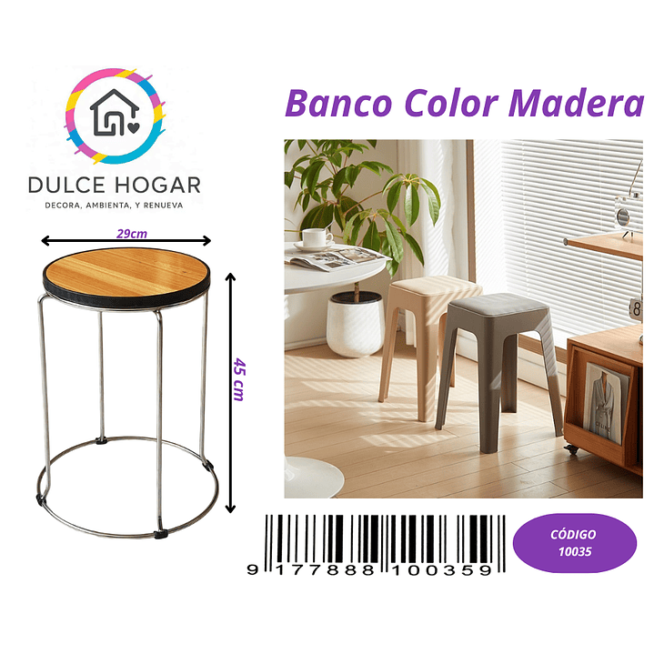 Banco/Piso metálico color madera de 45*29cm 1