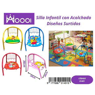 Silla Infantil con Acolchado Precio publicado al por mayor 3 unidades del mismo