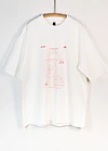 POLERA LUQU/MUCHI CRUDO 1