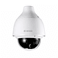 BOSCH-NDP5512Z30P — Cámara PTZ IP 2 MP Autodome Starlight 5000i con Zoom 30x - Miniatura 1