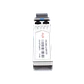 MINI-GBIC-LX-SM1310 // Transceptor Mini-GBIC SFP 1GB - Miniatura 2