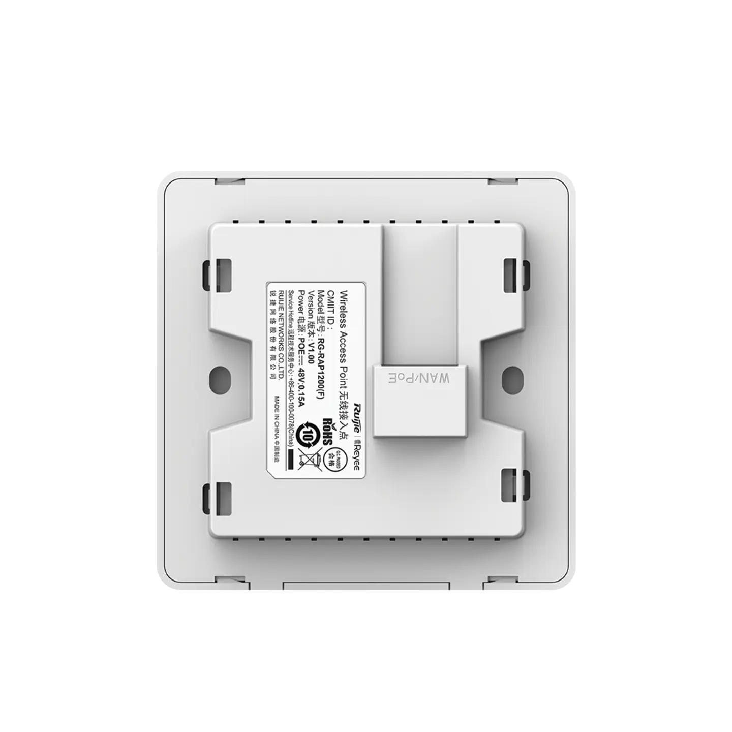 RG-RAP1200(F) // Punto de Acceso para pared 1