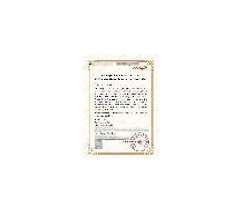 Licencia Ruijie RG-WALL 1600-Z3200-S-LIS-E-1Y: Paquete de Seguridad Avanzada 5 en 1