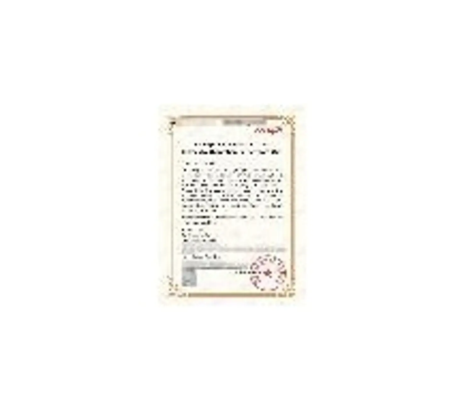Licencia Ruijie RG-WALL 1600-Z3200-S-LIS-E-1Y: Paquete de Seguridad Avanzada 5 en 1 1