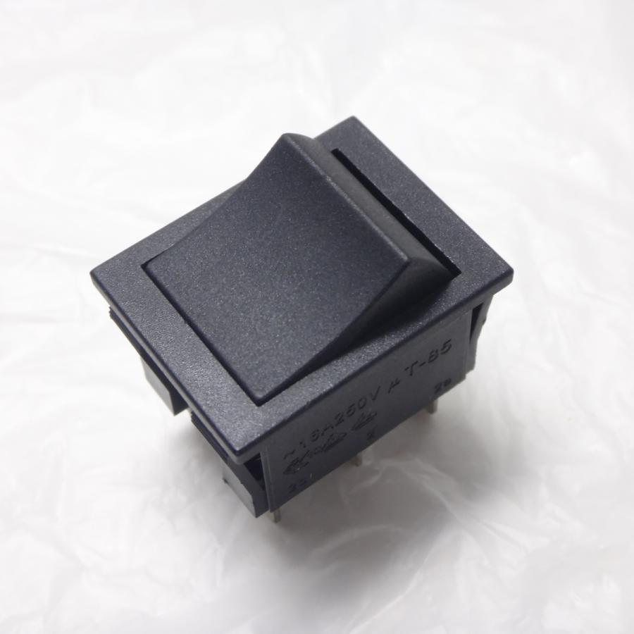Switch luces PGO 600