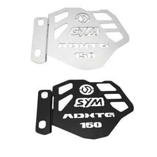 CALIPER SYM ADXTG 150