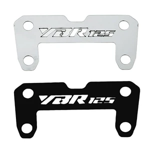 ACUTRAX YBR