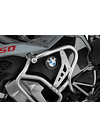 WUNDERLICH CONJUNTO AMPLIACIÓN DEFENSA TANQUE BMW 1250 GS